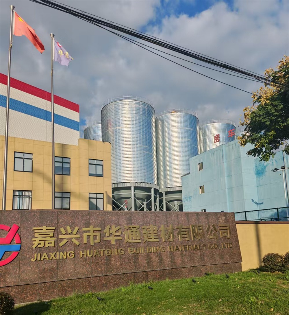 嘉兴华通建材5万吨水泥库项目